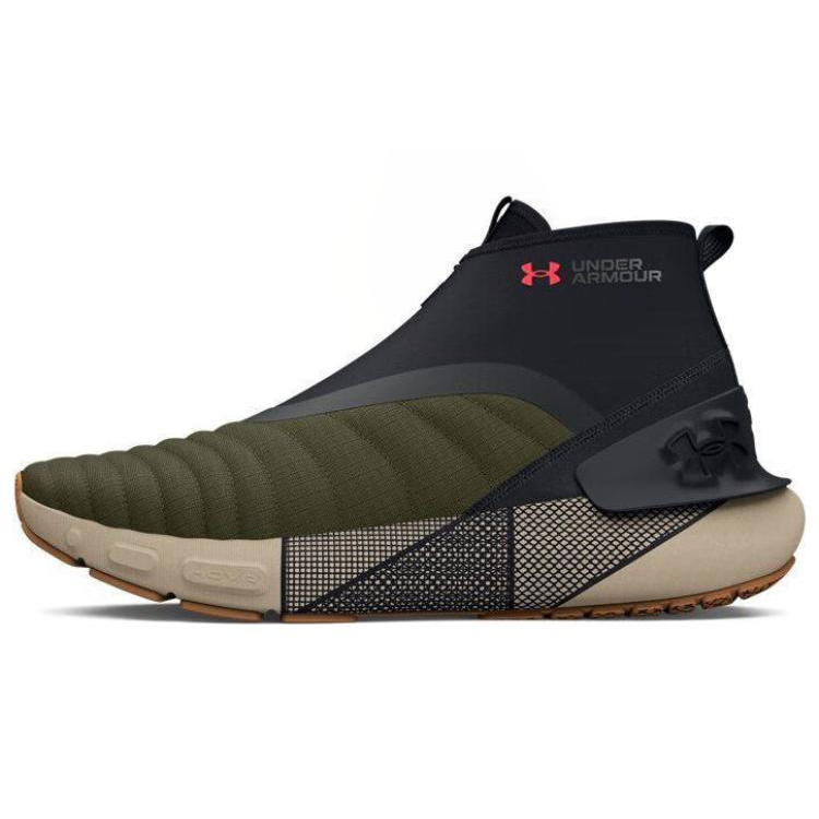 Under Armour Under Armour Hovr Phantom 3 Se Warm 'Marine Od Green'
