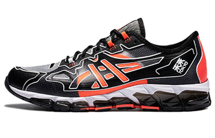 ASICS ASICS Gel Quantum 360 6 Black Sunrise Red