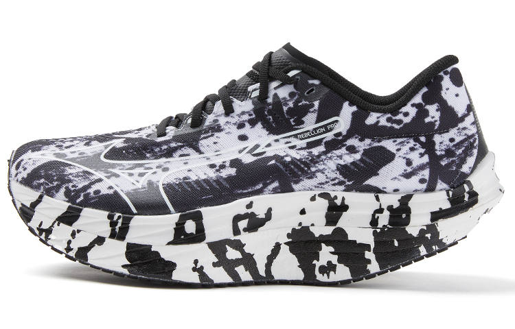 Mizuno Mizuno Wave Rebellion Pro 'White Black'
