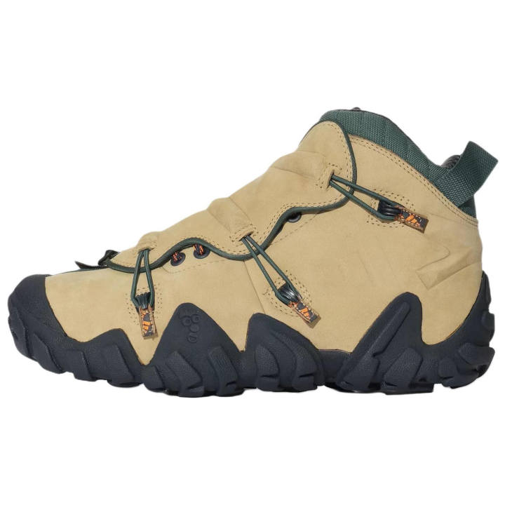 Adidas Radlander atmos x Radlander Adidas Eqt 'Beige Black'