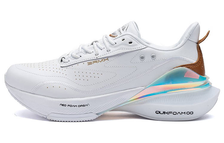 361° Cushioning Abrasion Resistant Breathable Lightweight Low top Running Shoes Men's Silver White