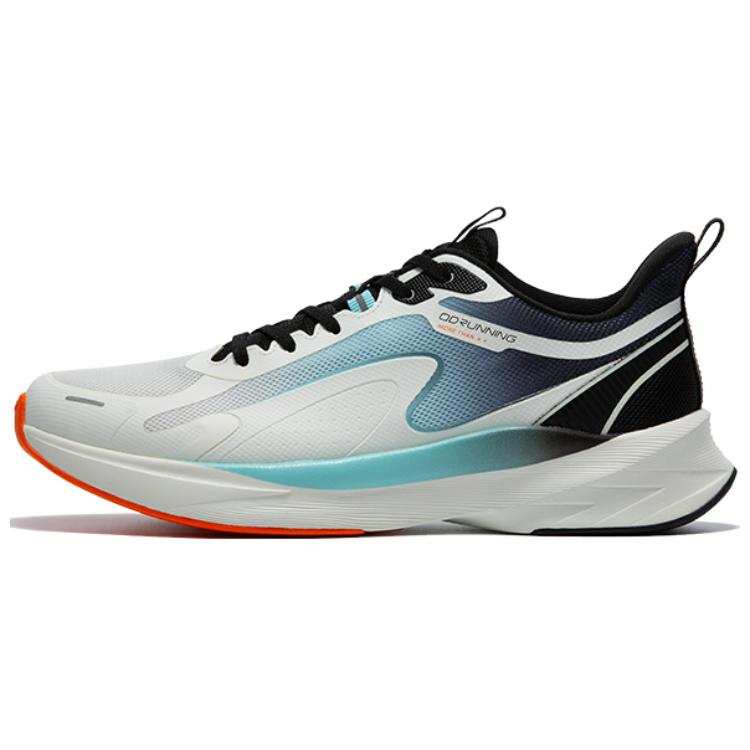 QIAODAN Light Speed 4.0 Cushioning Breathable Low top Q KUNGFU LIGHT Running Shoes Men's White Blue