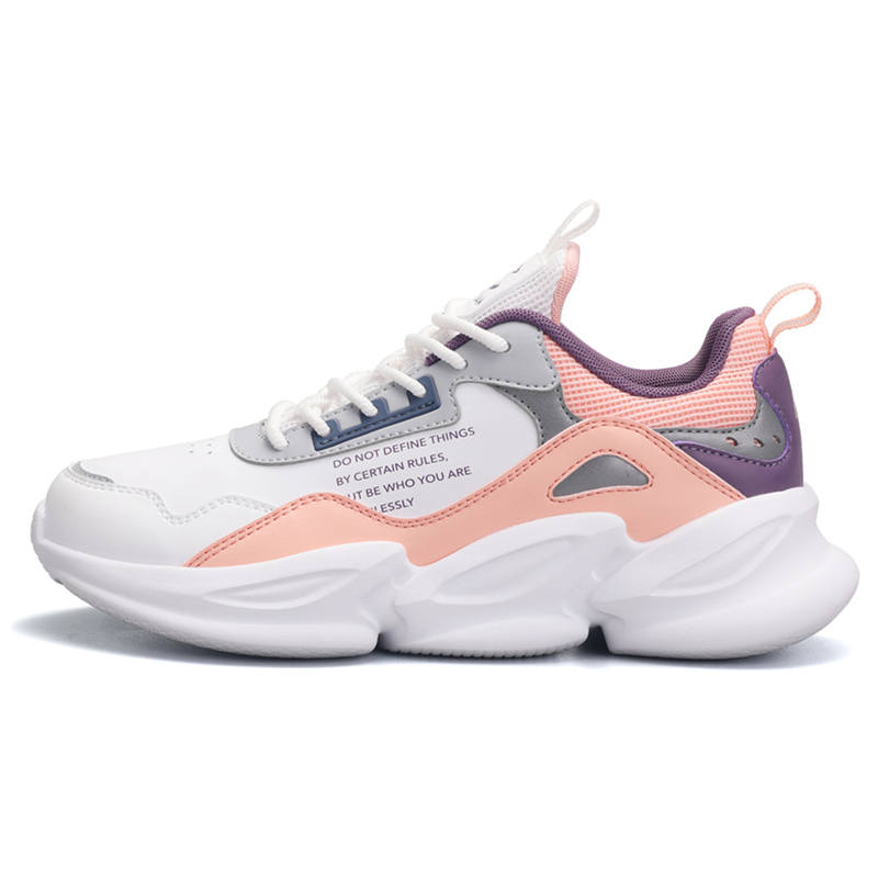 QIAODAN Comfortable Breathable And Lightweight Low top Running Shoes Women's White Pink Purple