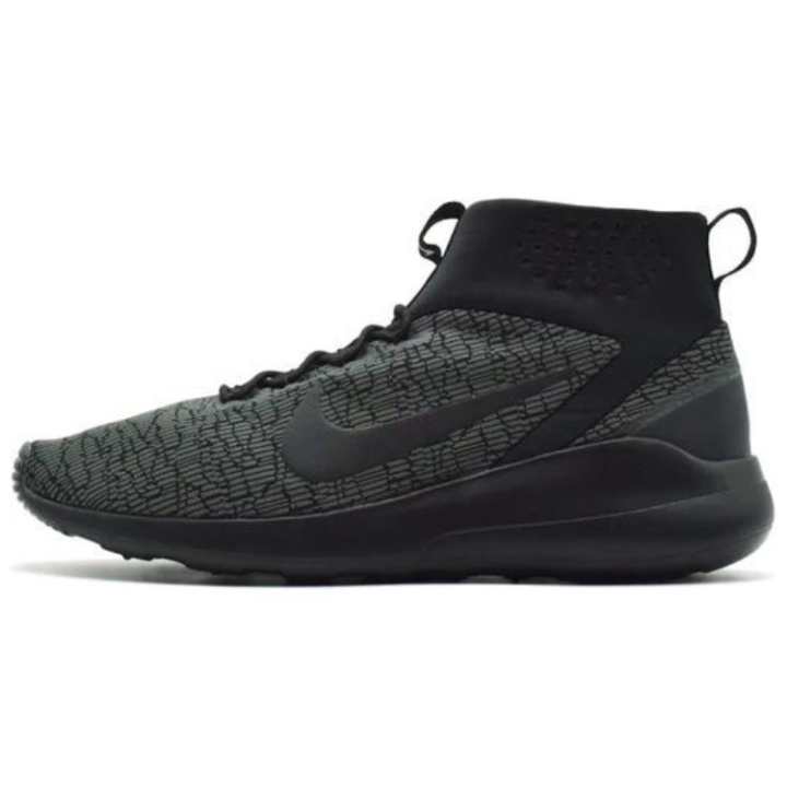 Nike Nike Ramsda Black