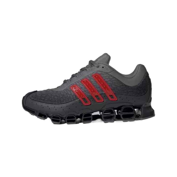 Adidas Adidas Mega Ride Running Shoes Unisex