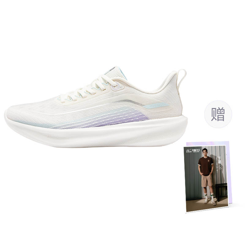 Erke Float On Water 6 Running Shoes Women's Low Top Microcrystal White Tranquil Blue