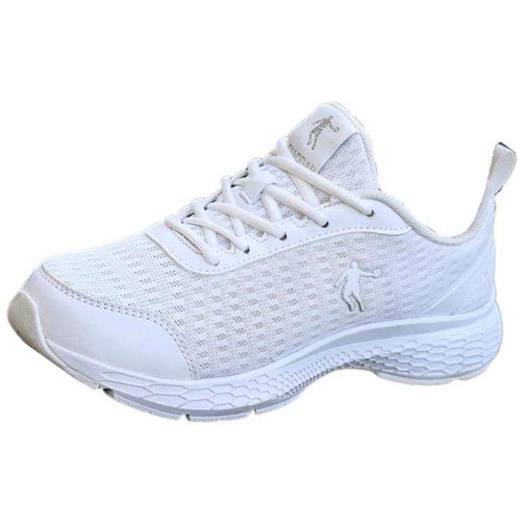 QIAODAN Breathable Low top Running Shoes Women's White Silver
