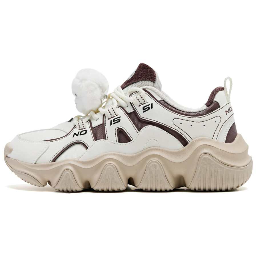 QIAODAN Claw Shoes 2.0 Chunky Sneakers Women's Low Top White