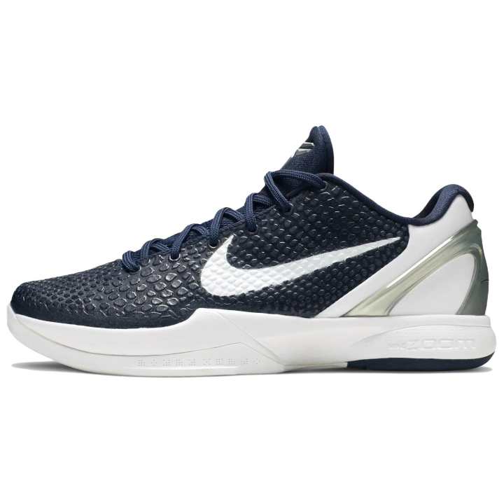 Nike Nike Kobe 6 Tb Midnight Navy