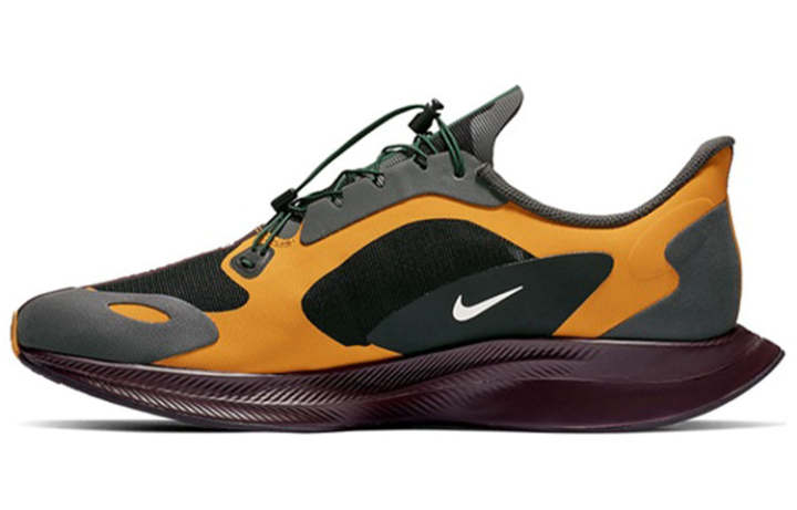 Nike Nike Zoom Pegasus 35 Turbo Gyakusou Gold Dart