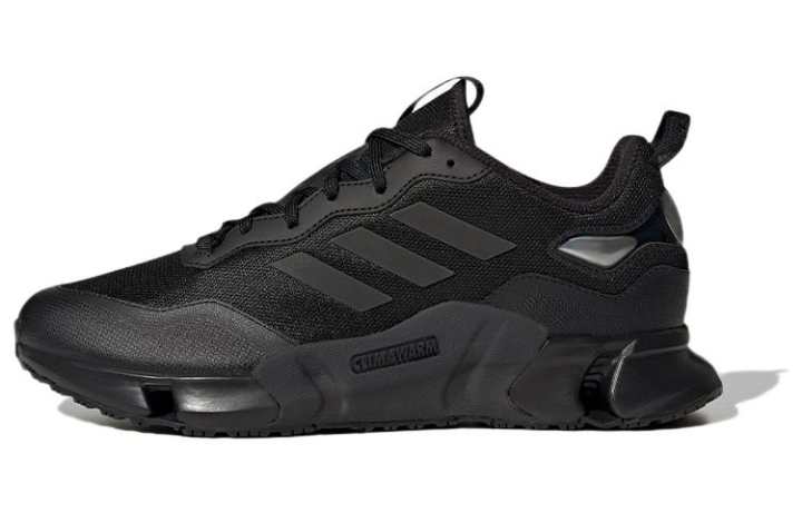 Adidas Adidas Climawarm