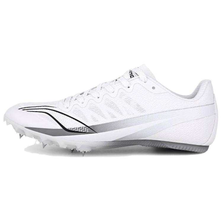Li-Ning Li Ning Sports Life Collection Cushioning, Wear Resistant Low top Running Shoes Unisex White Gray