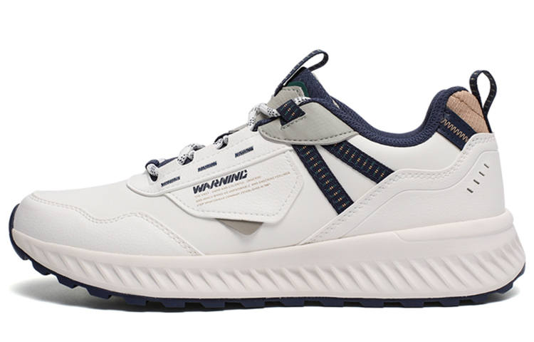 XTEP XTEP Running Shoes Men's White Blue