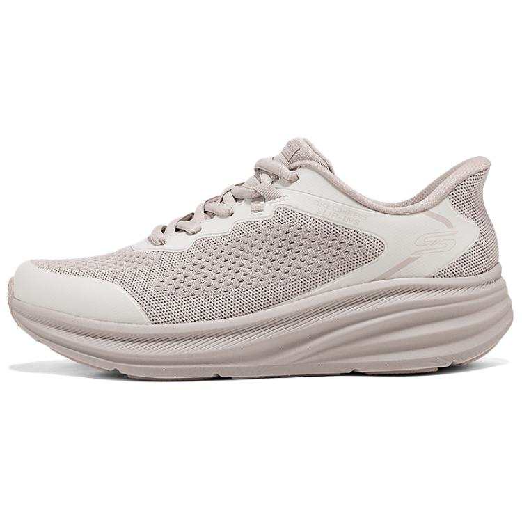 Skechers Low top Running Shoes Men's Taupe