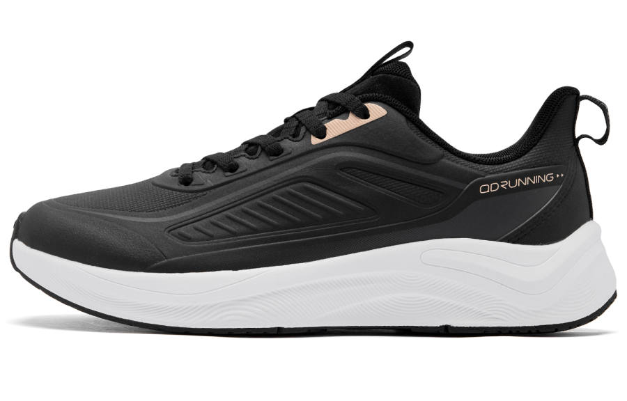 QIAODAN Rainwing 4.0 Cushioning Slip Resistant Abrasion Resistant Waterproof