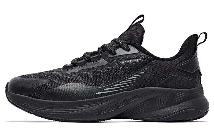 QIAODAN Swift 2.0 Lightweight, Wear resistant, And Non slip Low top Running Shoes Men's Black Gray