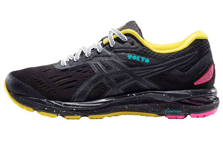 ASICS Gel Cumulus 20 'Tokyo Marathon' Women's