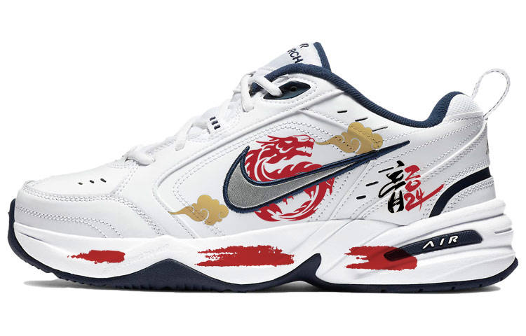 Nike Nike Air Monarch 4 Synthetic Leather, Leather Slip Resistant, Abrasion Resistant, Lightweight Low top Chunky Sneakers