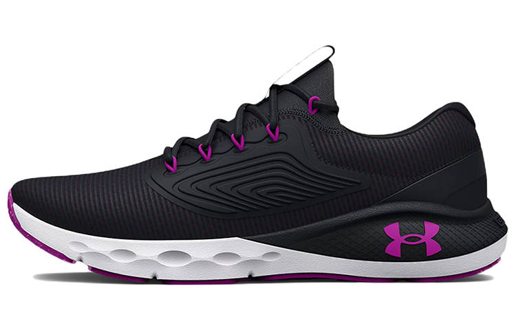 Under Armour Charged Vantage 2 Ice 'Black Strobe' Women's