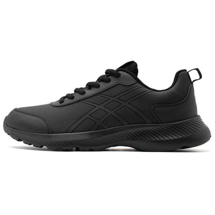 QIAODAN Slip Resistant Abrasion Resistant Slip Resistant Abrasion Resistant Low top Casual Running Shoes Men's