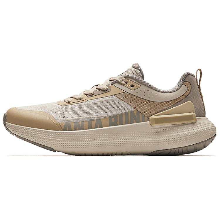 Anta Slip Resistant, Abrasion Resistant, Breathable Low top Sprint Running Shoes Women's Pine Smoke Gray