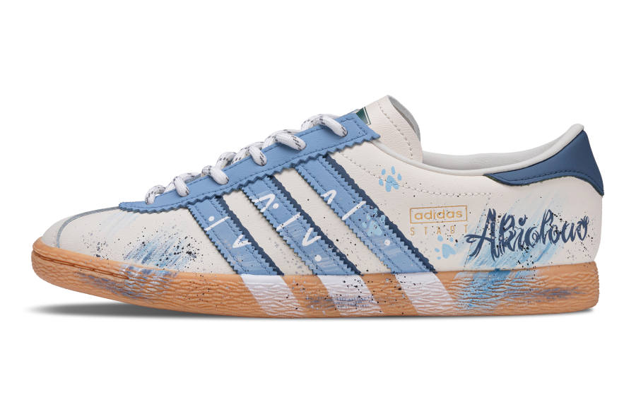 Adidas Originals Stadt Ice Blue Icing Sugar German Army Trainers Unisex Beige Blue