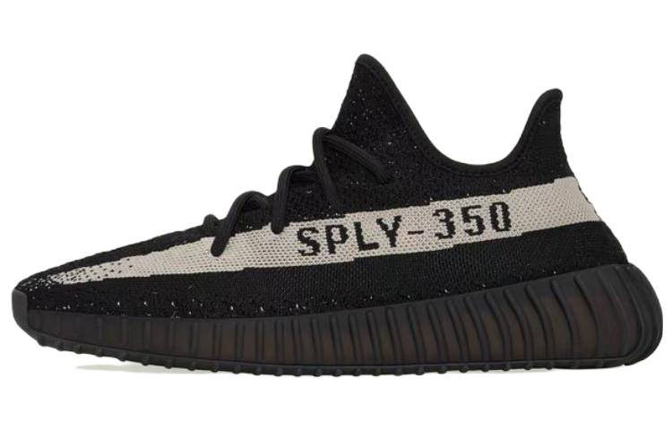 Adidas Originals Adidas Yeezy Boost 350 V2 'Oreo' 2022