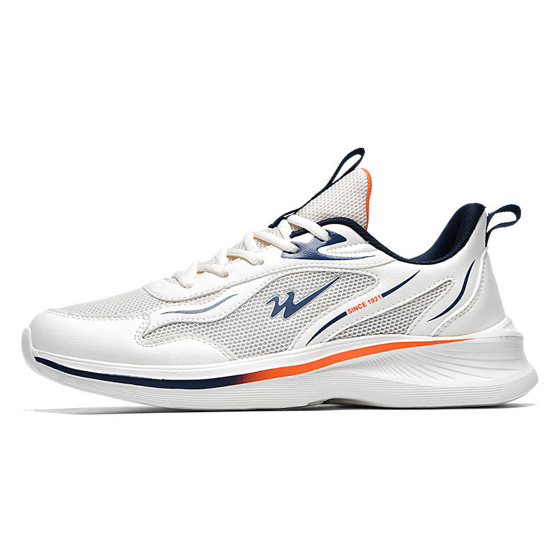 Binary Binary Cushioning Lightweight Breathable Slip Resistant Low top Running Shoes Men's Ivory White