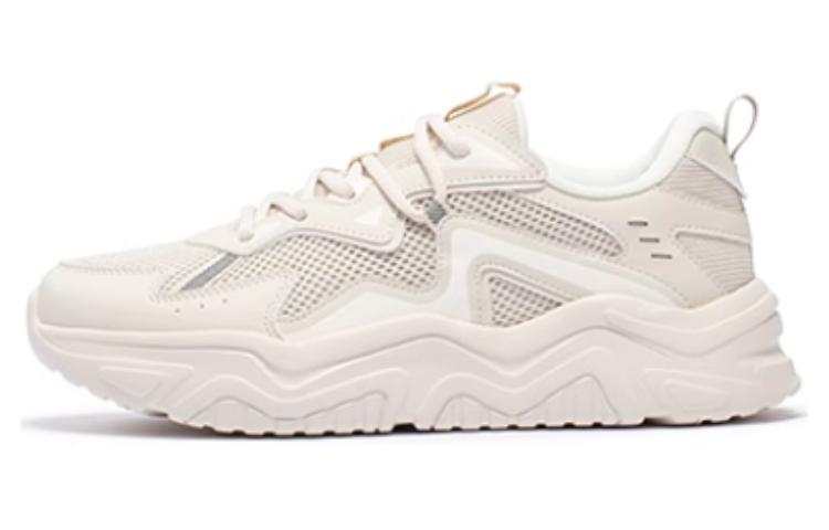 361° Slip Resistant Abrasion Resistant Slip Resistant Abrasion Resistant Low top Laodiexie Men's Milk White