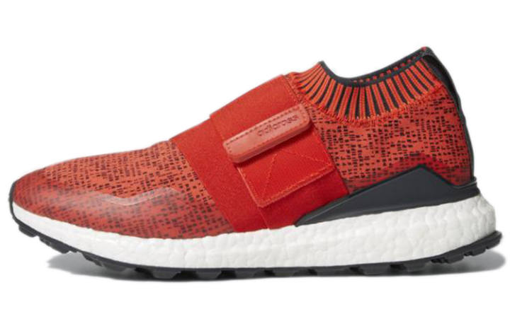 Adidas Adidas CrossKnit 2.0 'Hi-Res Red'