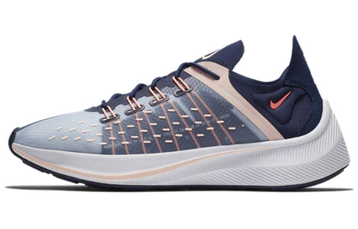 Nike Nike EXP X14 'Midnight Navy Purple' Women's