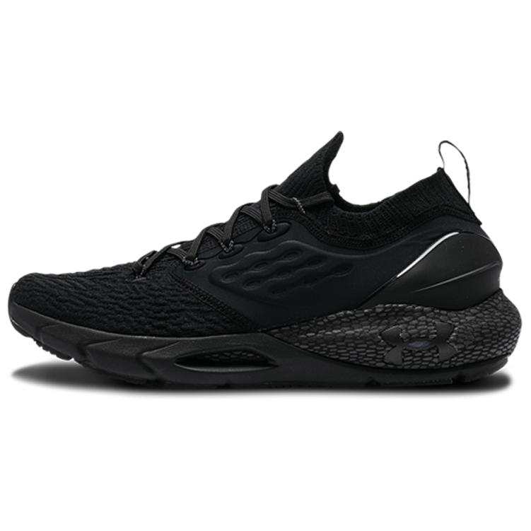 Under Armour Under Armour Hovr Phantom 2 'Triple Black'