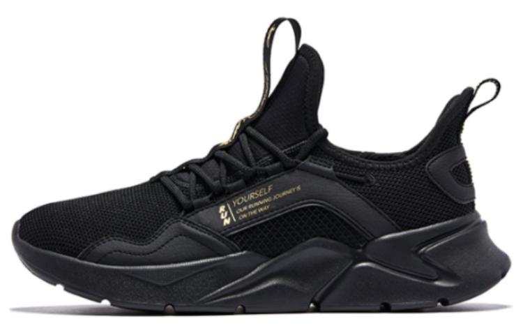 QIAODAN Cushioning Slip Resistant Abrasion Resistant Low top Running Shoes Men's Black