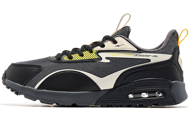 Erke Casual Low top Running Shoes Men's Carbon Gray Sunlight Yellow Unbleached Original Color