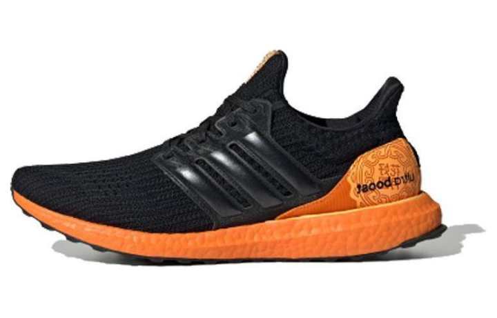 Adidas Adidas ULT Fabric Slip Resistant Abrasion Resistant Slip Resistant Abrasion Resistant Mid top Casual Running Shoes