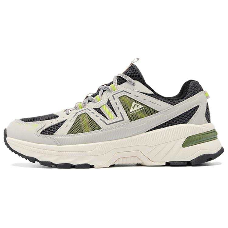 QIAODAN Slip Resistant, Breathable, And Lightweight Low top Outdoor Shoes Men's Gray Green Black