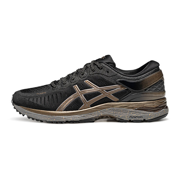 ASICS ASICS Metarun Breathable Low top Running Shoes Men's
