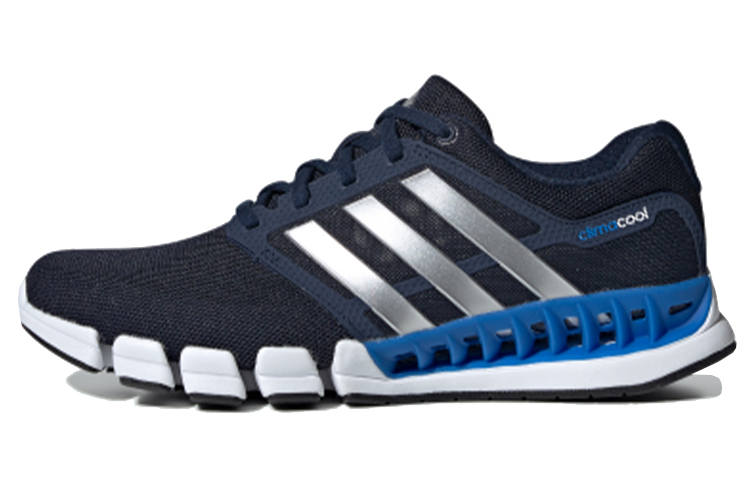 Adidas Adidas CC Revolution Fabric Breathable Abrasion Resistant Slip Resistant Low top Marathon Running Shoes Unisex Blue