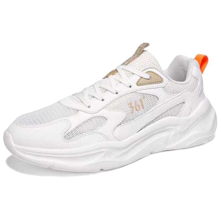 361° Comfortable And Trendy Abrasion Resistant, Breathable, Lightweight Low top Casual Running Shoes Men's White Brown