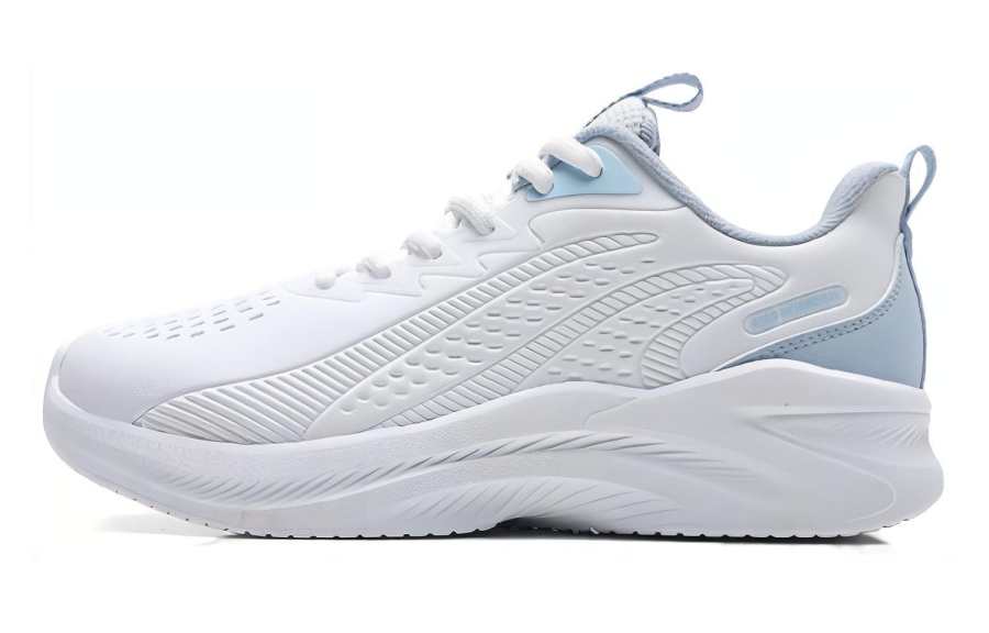 QIAODAN Cushioning Slip Resistant Low top Running Shoes Men's White