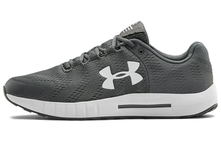Under Armour Under Armour Micro G Pursuit Bp 'Pitch Grey White'