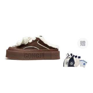 GONGJI Square Inch Maillard Style, Vintage Fashion Trend Fleece Lined Thermal Comfortable Fuzzy Cuffed
