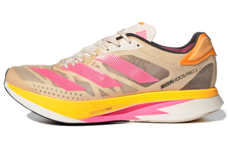 Adidas Adidas Adizero Adios Pro 2 Mesh Cushioning Slip Resistant Abrasion Resistant