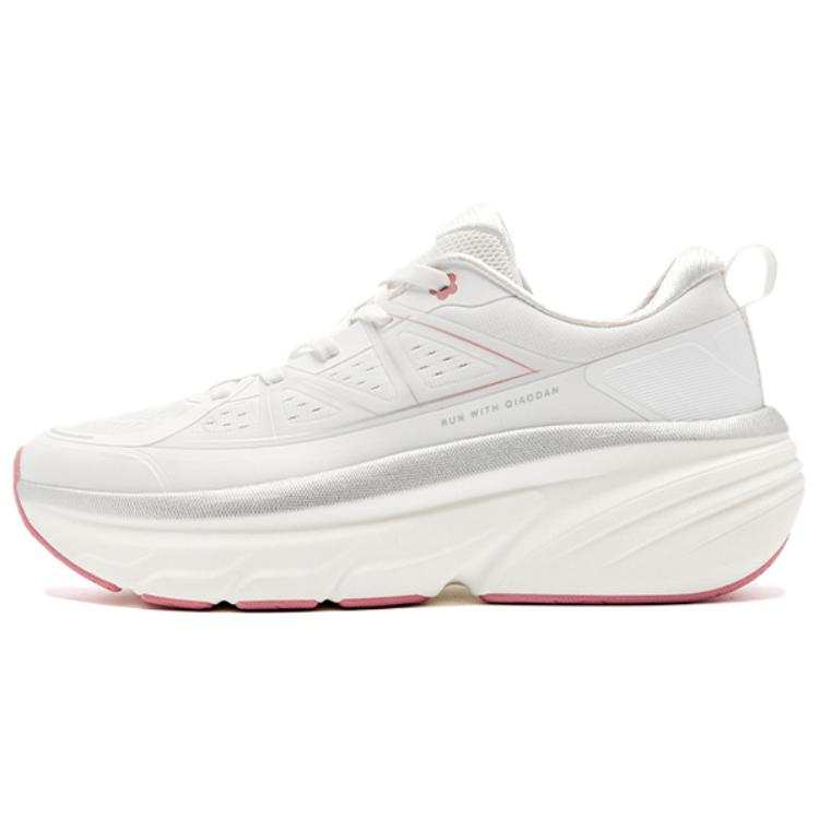 QIAODAN Cushioning Slip Resistant Breathable Low top Casual Running Shoes Women's Jordan White Camellia Pink