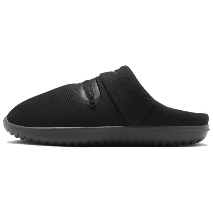 Nike Nike Abrasion Resistant Slip Resistant Closed Toe Slippers Men's Black