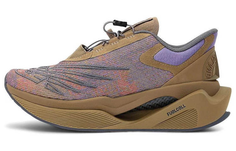 New Balance FuelCell C_1 Stone Island x Tokyo Design Studio x FuelCell C_1 New Balance 'Brown'