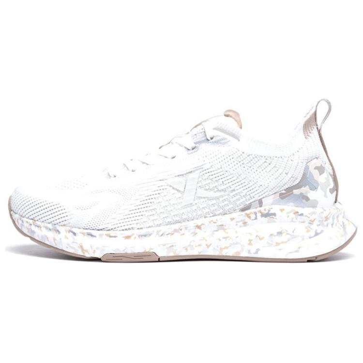 XTEP Slip Resistant, Abrasion Resistant, Breathable Low top Running Shoes Men's Beige