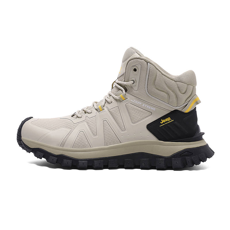 Jeep Jeep Short Outdoor Boots Men's Beige