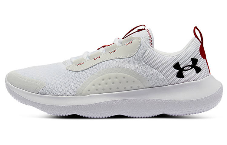Under Armour Under Armour Victory 'All White