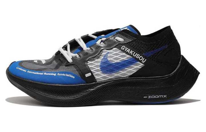 Nike Nike ZoomX Vaporfly Next% Gyakusou Blue